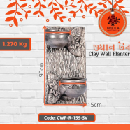 Bhola Mritshilpa Clay Wall Planter image