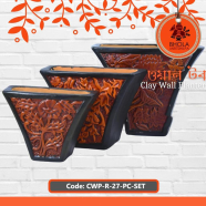 Bhola Mritshilpa Clay Wall Planter image