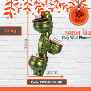 Bhola Mritshilpa Clay Wall Planter image