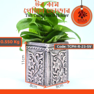 Bhola Mritshilpa Tub Cum Pencil Holder image