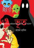 Bhoot image
