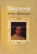 Bidyasagar image