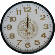 Big Size Beautiful Stylish Round Shape Ayatul Kursi Wall Clock icon