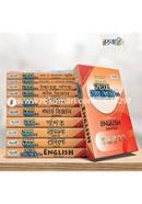 Biggan Bivager shikkharthider jonno Panjery special supplement image