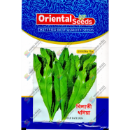 Bilati Dhoniya pata seeds image