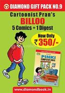 Billo 5 Comics 1 Digest English Any image