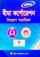 Bima Korporeson Niyog Sohayika image