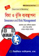 Insurance and Risk Management (Hons 2nd Year Text Book) image