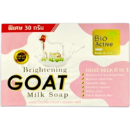 Bio Active Brightening Goat Milk Soap 70gm image