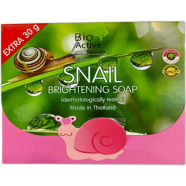 Bio Active Snail Brightening Soap 70gm image