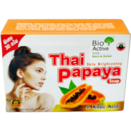 Bio Active Thai Skin Brightening Papaya Soap 70gm image