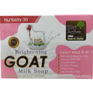 Bio Active Brightening Goat Milk Soap-70g (Thailand) image