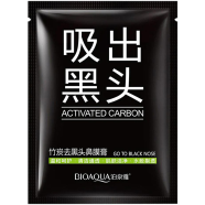 Bioaqua Activated Carbon Mask Suck Out Mini Blackhead Remover Mask-1PCS image