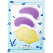 Bioaqua Elastic Moisturizing Eye Mask Anti-dark Circles Soft And Delicate Lip Mask Moisturizing To Lip Lines Eye image