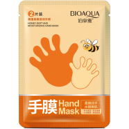 Bioaqua Honey Hand Peeling Mask Exfoliating Hand Sheet Mask- 1 Pair image