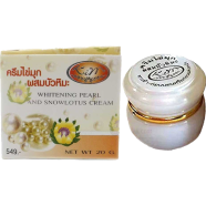 Kim Whitening Pearl And Snowlotus Cream 20 gm image