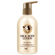 Bioaqua Milk Body Lotion Nourishes The Skin Hydrating Oil-Control Chamfer To Soothe The Skin - 250ml image