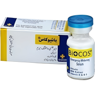 Biocos Emergency Whitening Serum 10 ml - 12 Pcs image