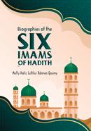 Biographies of the Six Imams of Hadith image