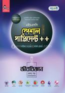 Panjeree Jibbiggan 1st Paper Special Supplement ++ (HSC 2024) image