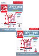 Biology 2nd Paper Sohsyok boi image