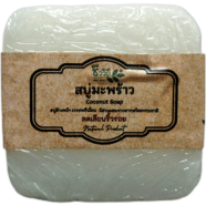 Biology Bio Way Coconut Oil Soap 120g image