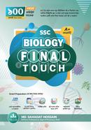 Biology Final Touch SSC 2027, 2028 image