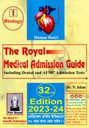Biology - Medical, Dental and AFMC Admission Test 2023 image