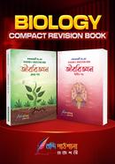 Biology Revision and Suggestion Book image