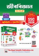 Biology - SSC 2028 image