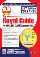Biology The Royal Guide image