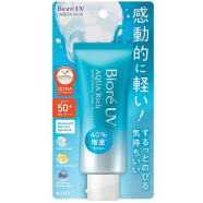 Biore Aqua Rich Watery Essence SPF 50 Plus 50gm image
