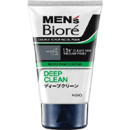 Biore Men's Deep Clean Double Scrub Facial Foam 100 gm image