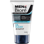 Biore Mens Facial Foam Cool Oil Clear -100gm image