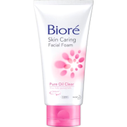 Biore Skin Caring Pure Oil Clear Facial Foam 100gm image