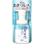 Biore The Facial Wash 200 ml image
