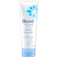 Biore Womens Facial Foam Mild and Smooth-100gm image