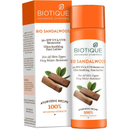 Biotique Bio Sun Shield Sandalwood 50 Plus SPF Sunscreen Lotion 120 ml -268060400 image