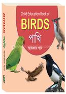 Birds image