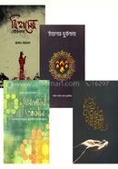 Bishuddho Iman, Akida O Tawbaher Bestseller 4ti Boiyer Rokomari Collection image