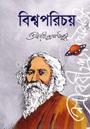 Bishwaporichoy
