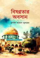 Bisonnotar Obosan image