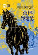 Black Beauty image
