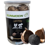 Black Garlic Kalo Rosun 250 gm Jar image