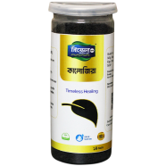 Black Seed And Stevia Mix 140 gm image