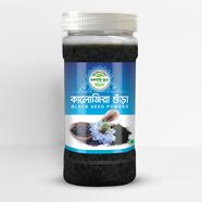 Rokomari Food Black Seed Powder-Kalojira Gura (কালোজিরা গুঁড়া) - 100 gm image