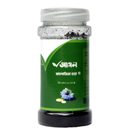 Ashol Blackseed Powder (Kalojira Gura) - 100Gm icon