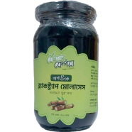 Kole Kepra Blackstrap Molasses 500 ml image