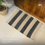 Blend In Gold 04 Handmade Natural Jute Rug icon