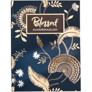 Blessed Alhamdulillah Gold Foiled Notebook image